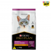 Racao p/ Gatos Adultos Purina Pro Plan Urinary 7,5 kg