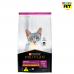 Ra&ccedil;&atilde;o para Gatos Adultos Purina Pro Plan Urinary 1 kg
