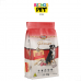 Alim Caes Adultos Racao Colosso Premium Sabor Carne Arroz 2k