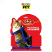 Peitoral de Nylon para Gatos Colosso