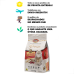 kit 3 Un Ra&ccedil;&atilde;o Gato Castrado Colosso Premium Carne Arroz 1kg