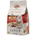  kit 2 Un Ra&ccedil;&atilde;o Gato Castrado Colosso Premium Carne Arroz 1kg