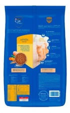 Ra&ccedil;&atilde;o Nestl&eacute; Purina Cat Chow Castrados Frango 2,7kg